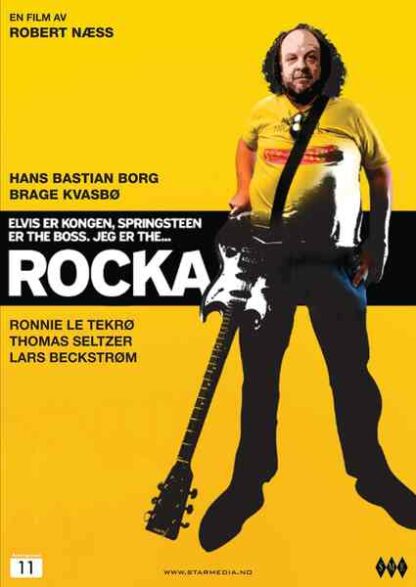 The Rocka (2012) with English Subtitles on DVD - Image 2