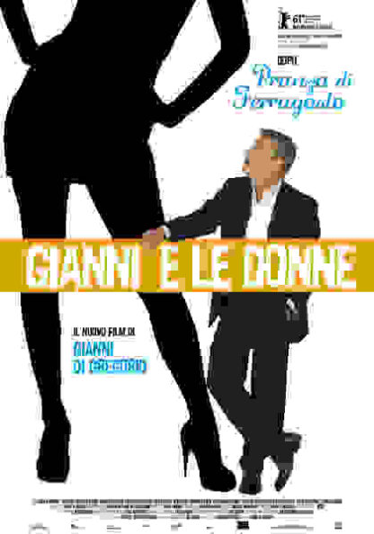 The Salt of Life (2011) with English Subtitles on DVD