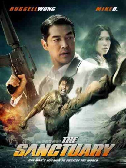 The Sanctuary (2009) with English Subtitles on DVD - Image 5