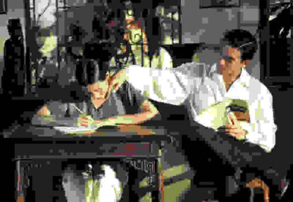 The Scent of Green Papaya (1993) with English Subtitles on DVD - Image 2