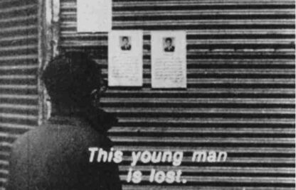 The Search (1980) with English Subtitles on DVD