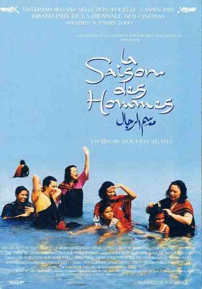 The Season of Men (2000) with English Subtitles on DVD