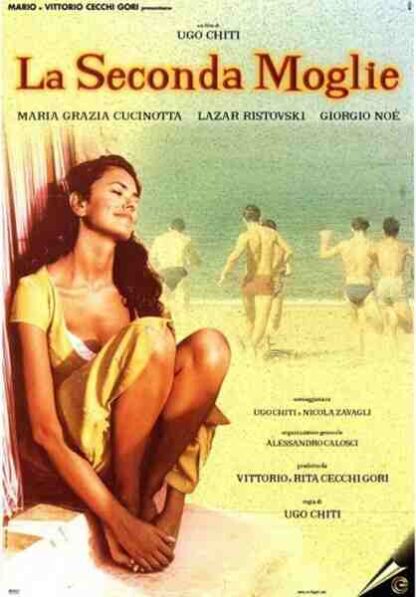 The Second Wife (1998) with English Subtitles on DVD - Image 5