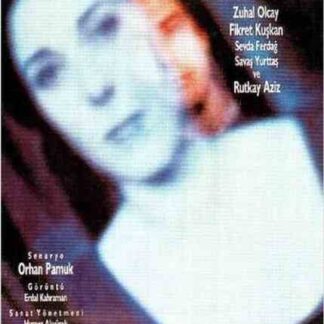 The Secret Face (1991) with English Subtitles on DVD