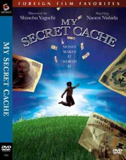 The Secret Garden (1997) with English Subtitles on DVD