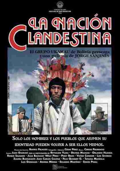 The Secret Nation (1989) with English Subtitles on DVD - Image 2