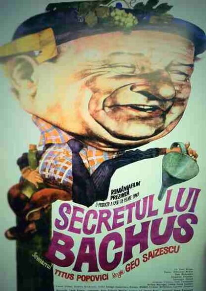 The Secret of Bacchus (1984) with English Subtitles on DVD - Image 2
