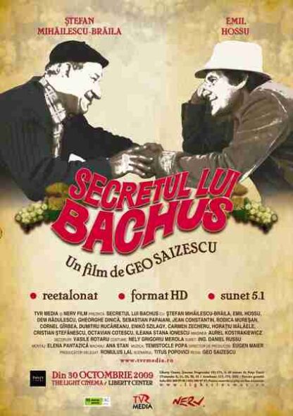 The Secret of Bacchus (1984) with English Subtitles on DVD - Image 3