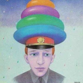 The Sentimental Policeman (1992) with English Subtitles on DVD