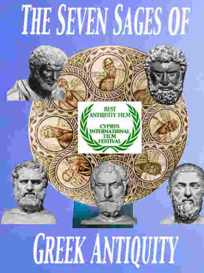 The Seven Sages of Antiquity (2010) Starring Robert MacLean on DVD - Image 5