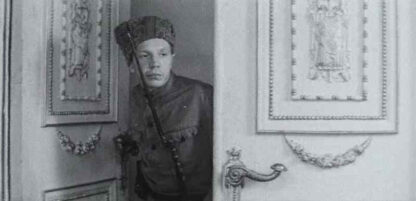 The Seventh Companion (1968) with English Subtitles on DVD - Image 3