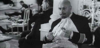 The Seventh Companion (1968) with English Subtitles on DVD - Image 4
