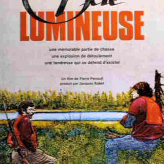 The Shimmering Beast (1982) with English Subtitles on DVD