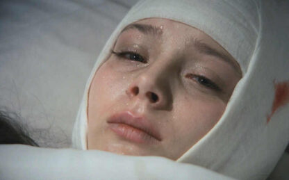 The Shooting Party (1978) with English Subtitles on DVD - Image 3