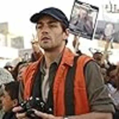 The Shooting of Thomas Hurndall (2008) Starring Zidane Awad on DVD - Image 3