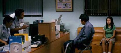 The Show Must Go On (2007) with English Subtitles on DVD - Image 3