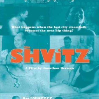 The Shvitz (1993) on DVD