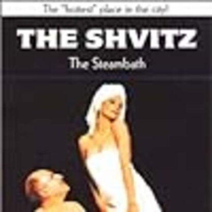 The Shvitz (1993) on DVD - Image 2