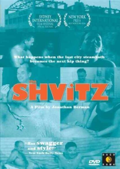The Shvitz (1993) on DVD - Image 5