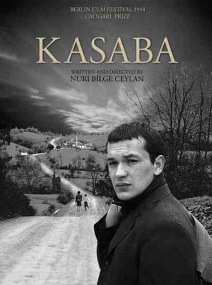 The Small Town (1997) with English Subtitles on DVD - Image 5
