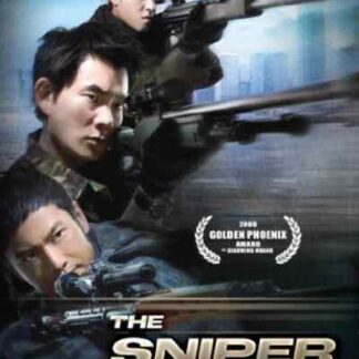 The Sniper (2009) with English Subtitles on DVD