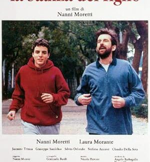 The Son's Room (2001) DVD