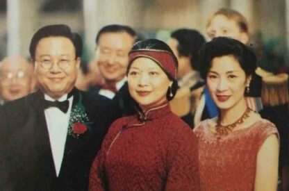 The Soong Sisters (1997) with English Subtitles on DVD - Image 3