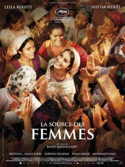 The Source (2011) with English Subtitles on DVD - Image 5
