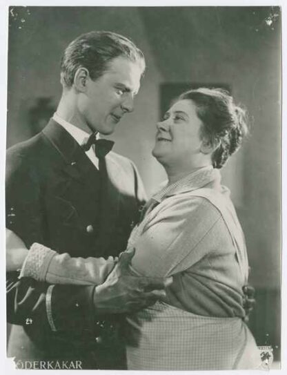 The Southsiders (1932) with English Subtitles on DVD