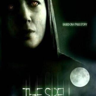 The Spell (2009) Starring Rebecca Summers on DVD
