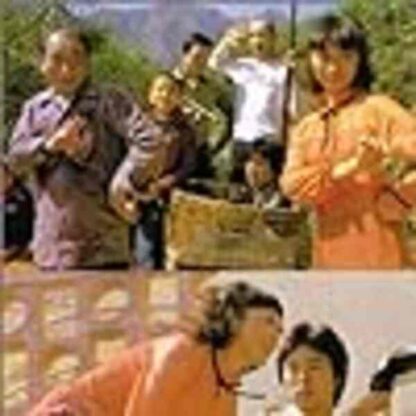 The Spooky Bunch (1980) with English Subtitles on DVD