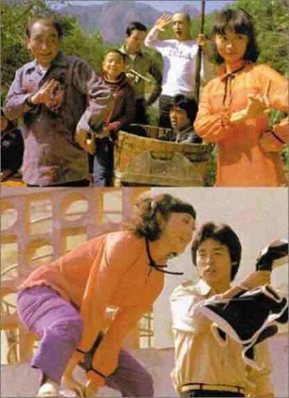 The Spooky Bunch (1980) with English Subtitles on DVD - Image 2
