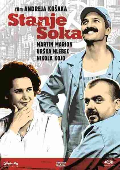 The State of Shock (2011) with English Subtitles on DVD - Image 5