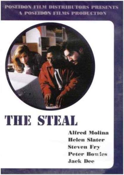 The Steal (1995) Starring Alfred Molina on DVD - Image 4