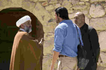 The Stoning of Soraya M. (2008) with English Subtitles on DVD - Image 2