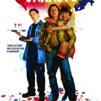 The Storage (2011) with English Subtitles on DVD