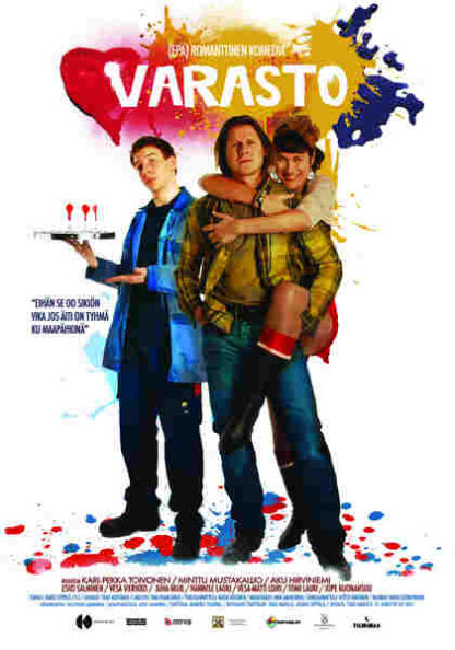 The Storage (2011) with English Subtitles on DVD - Image 3