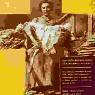 The Strike (1947) with English Subtitles on DVD