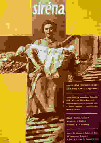 The Strike (1947) with English Subtitles on DVD - Image 5