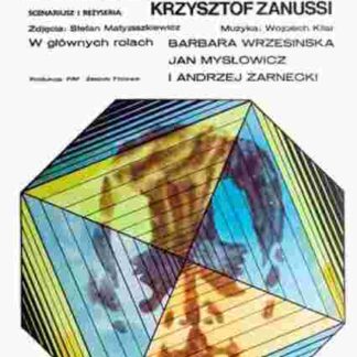 The Structure of Crystal (1969) with English Subtitles on DVD