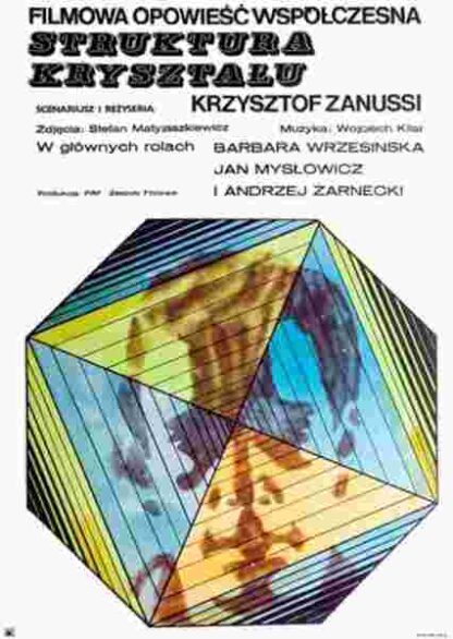 The Structure of Crystal (1969) with English Subtitles on DVD