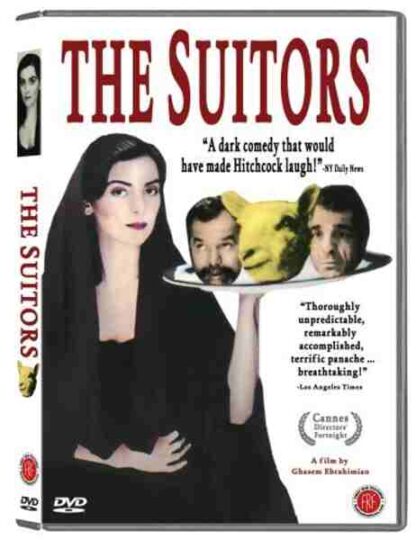 The Suitors (1988) Starring Pouran Esrafily on DVD - Image 2