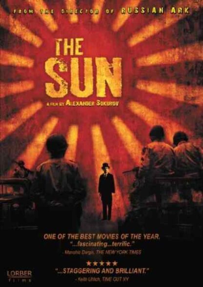 The Sun (2005) with English Subtitles on DVD - Image 2