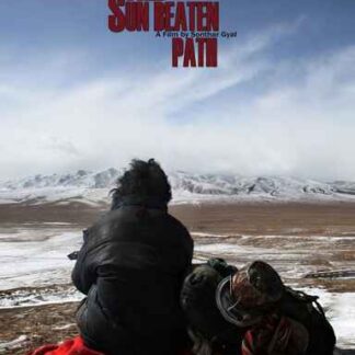 The Sun Beaten Path (2011) with English Subtitles on DVD