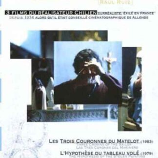 The Suspended Vocation (1978) with English Subtitles on DVD