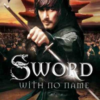 The Sword with No Name (2009) with English Subtitles on DVD