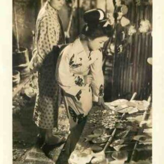 The Tale of Jiro (1955) with English Subtitles on DVD
