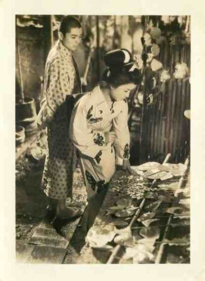 The Tale of Jiro (1955) with English Subtitles on DVD
