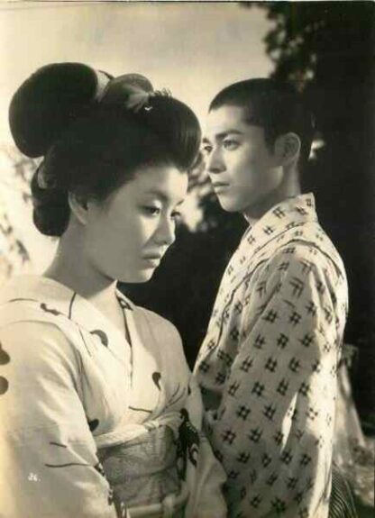 The Tale of Jiro (1955) with English Subtitles on DVD - Image 2