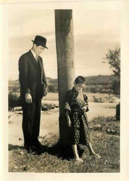 The Tale of Jiro (1955) with English Subtitles on DVD - Image 3